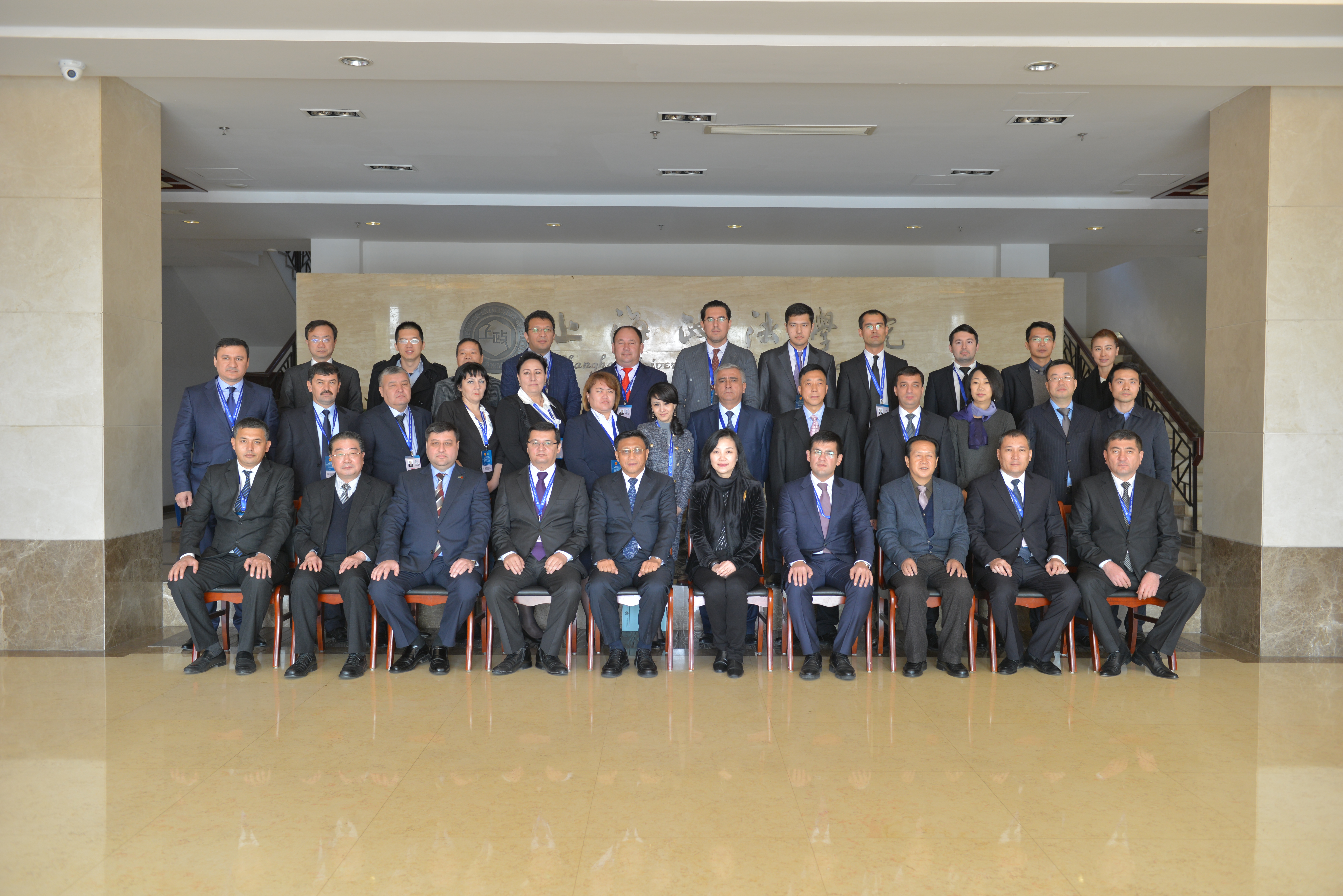 徐工集团海外留学生（乌兹别克斯坦）联合培养项目开班