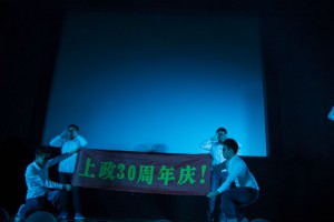 IMG_3929